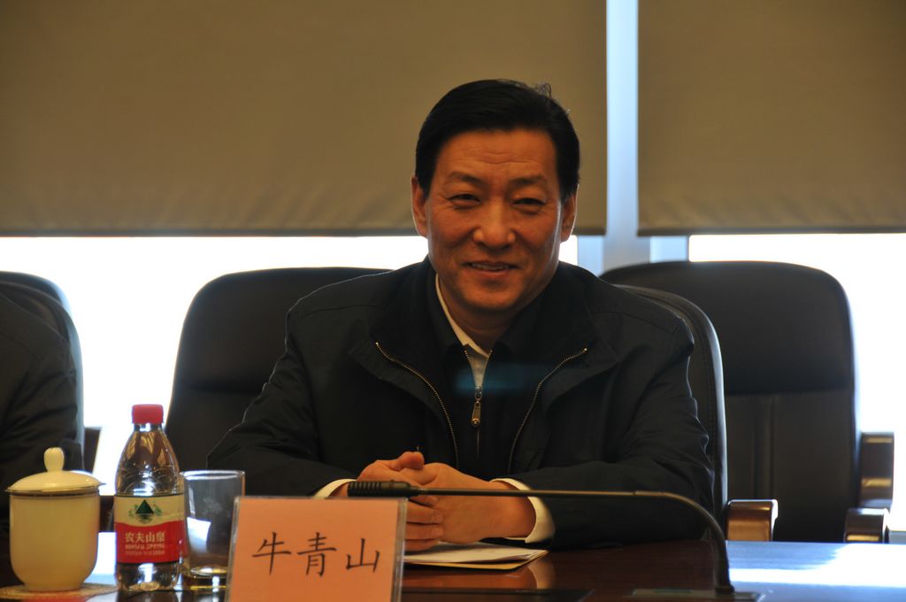 石景山区委书记牛青山到石景山区检察院调研规范治检工作图片