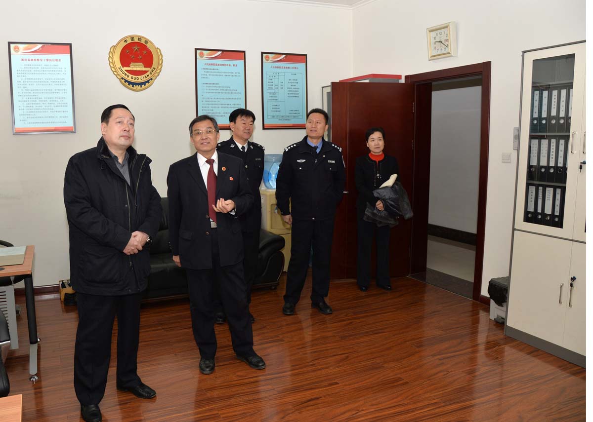 北京市检察院第三分院党组书记、检察长王一俊