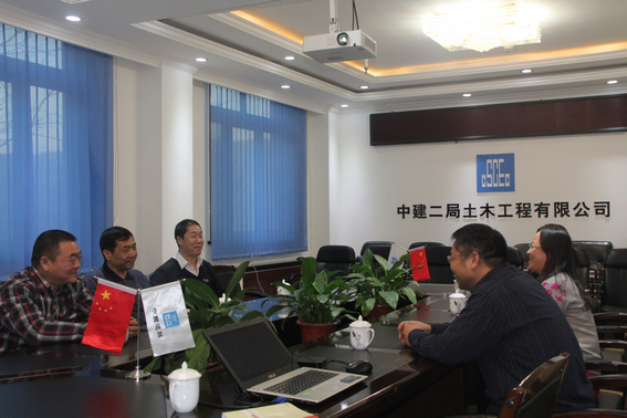 通州区检察院副检察长带领预防处工作人员到检企共建单位中建二局土木