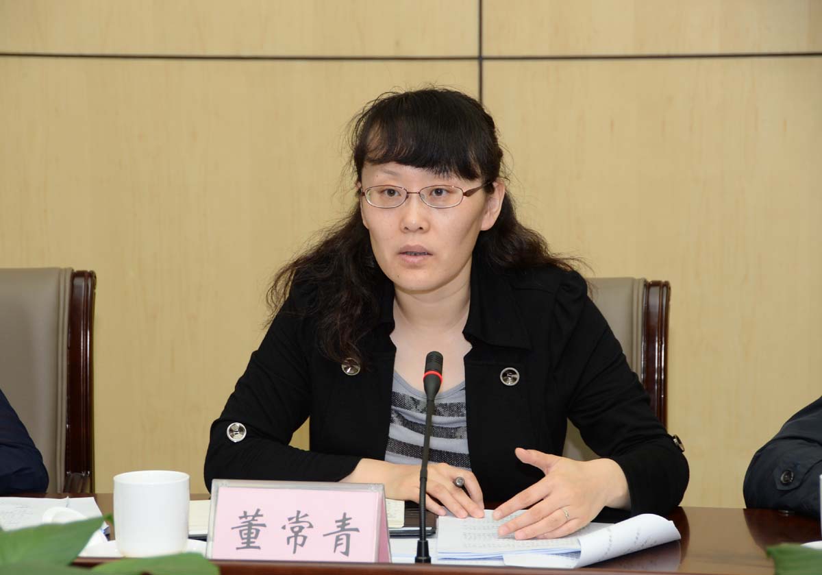 北京市检察院召开检务公开协调会