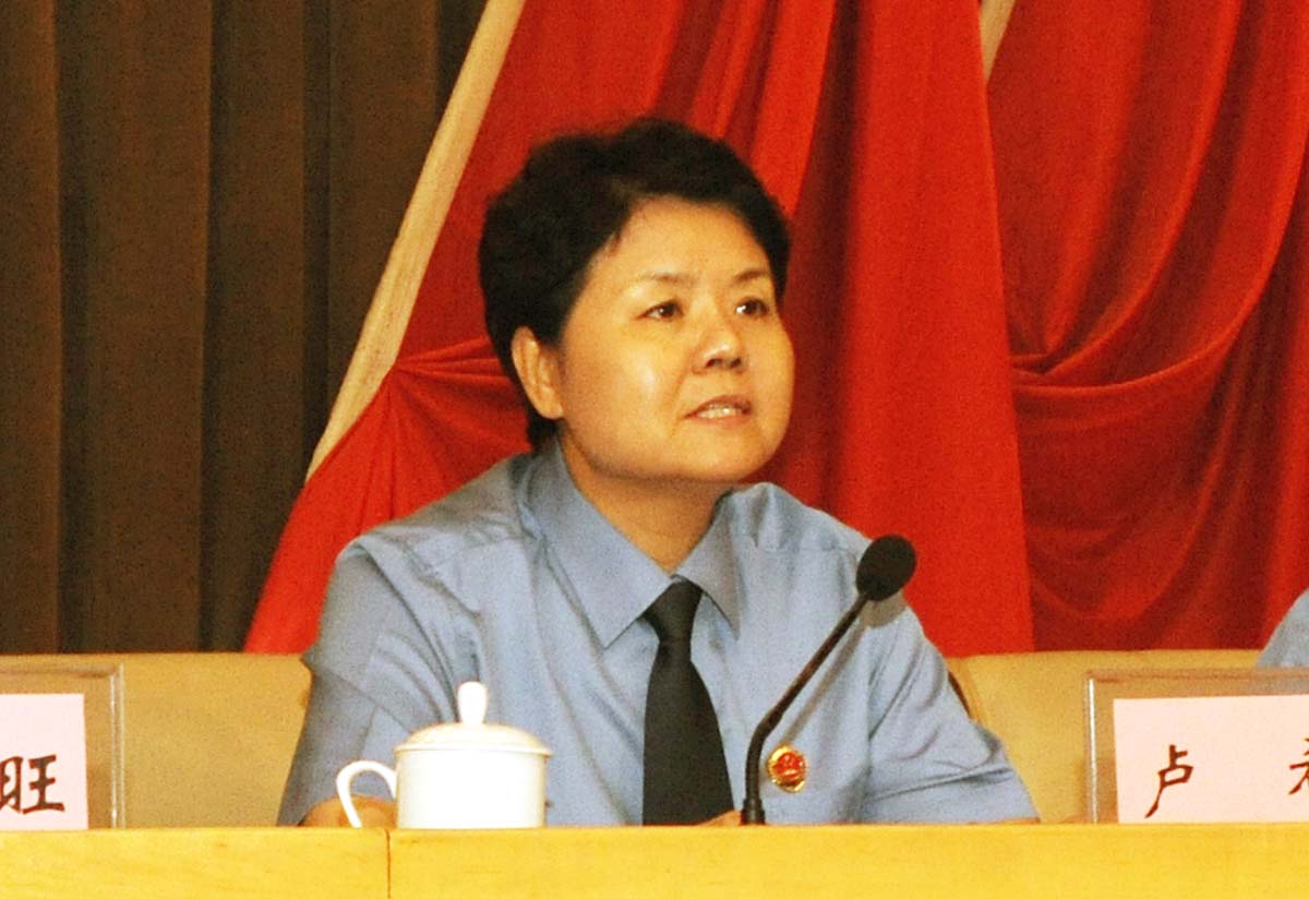 北京市检察院学习传达学习习近平总书记重要讲话精神图片