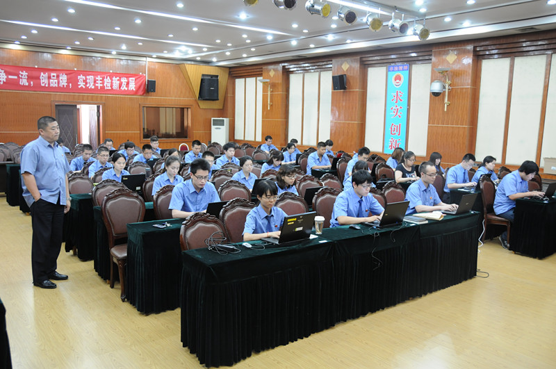 丰台区检察院举行首次书记员基本技能测试 - 北