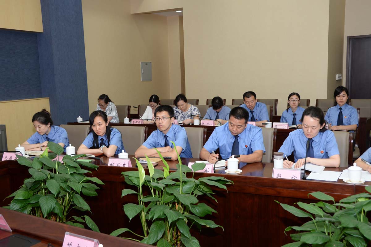 北京市检察院政工部门加强学习型党组织建设部署会 - 北京检察网