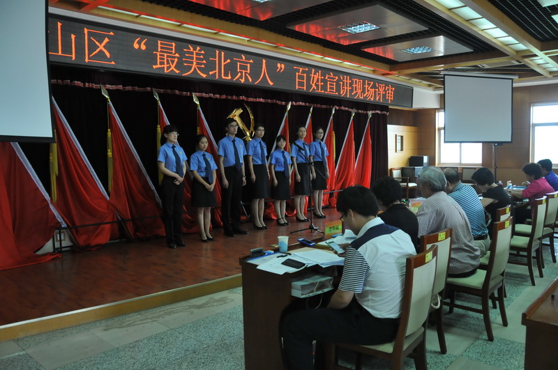 房山流动人口申报_流动人口申报短信(2)