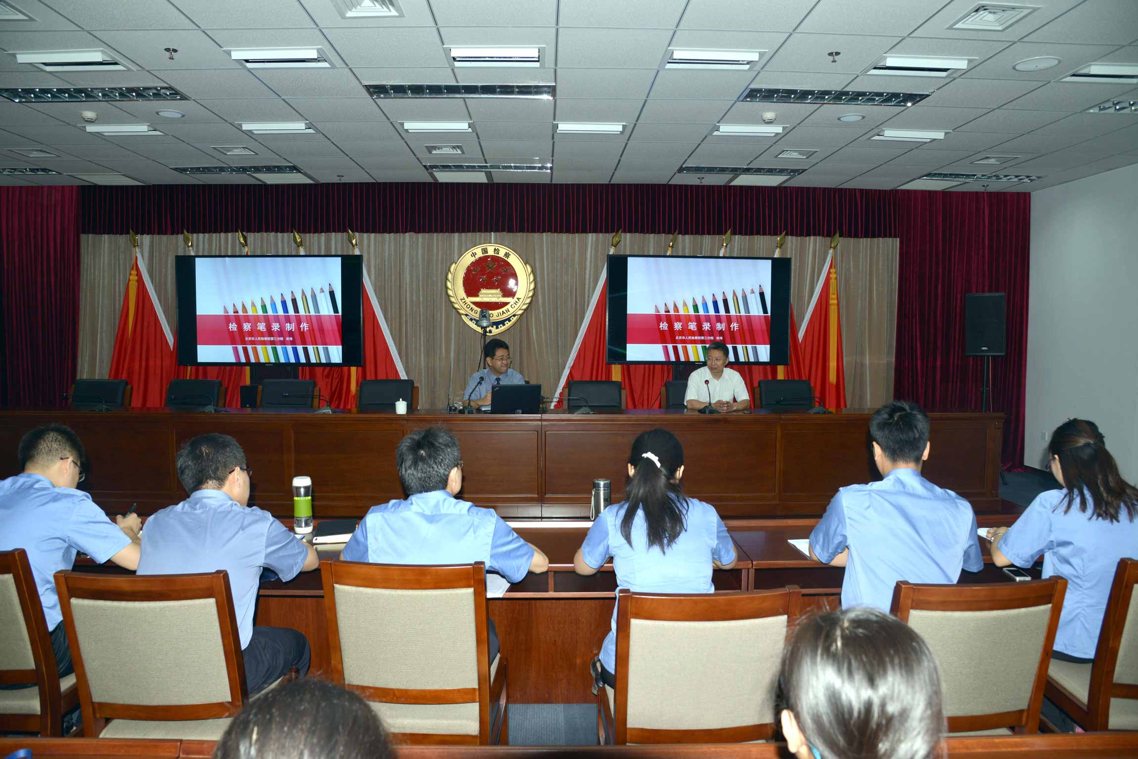 8月12日,市检三分院举办全体检察书记员讲座,邀请民事检察处副处长