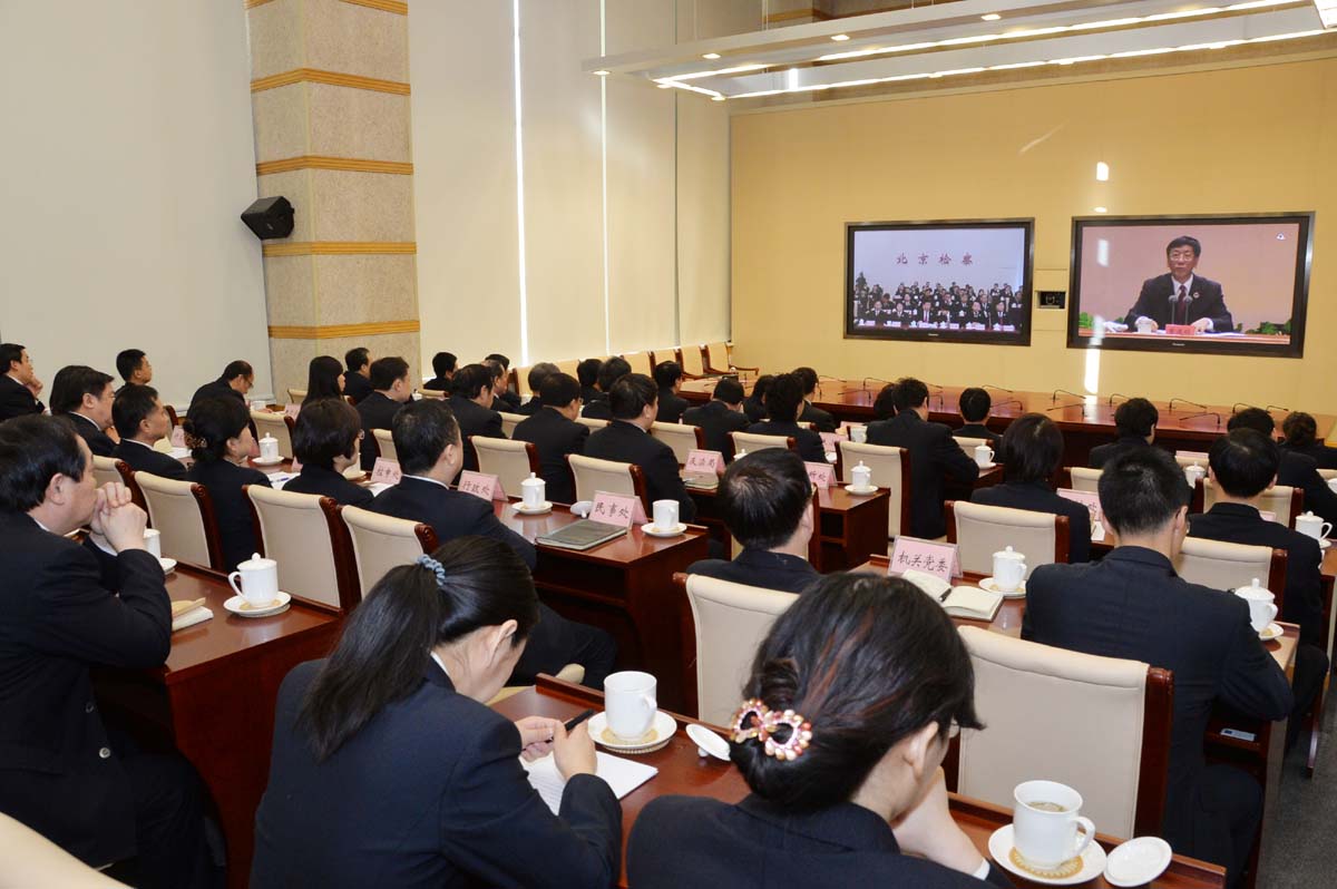 全国检察机关党风廉政建设和反腐工作电视电话会议召开 - 北京检察网