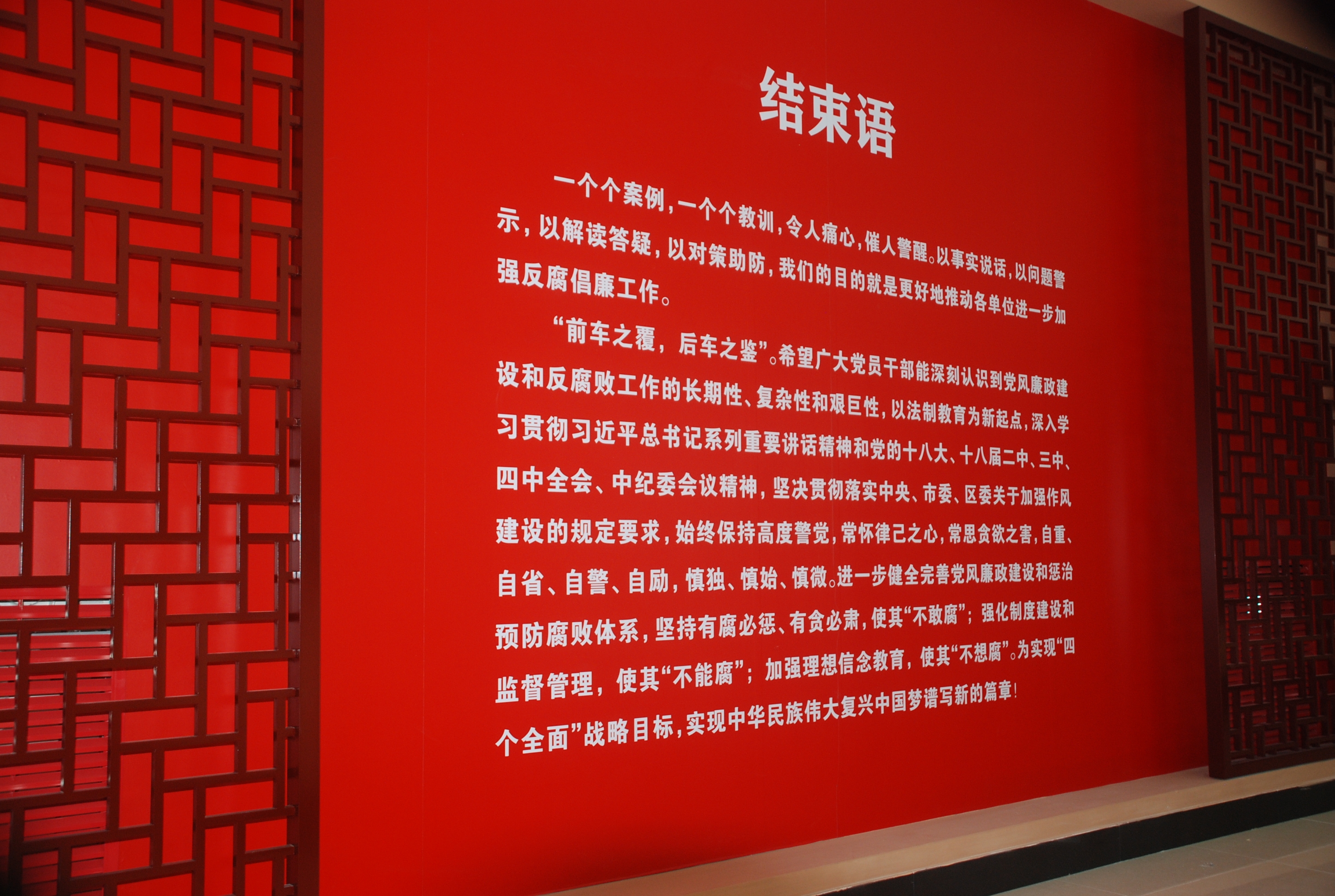 1117162xu8.JPG