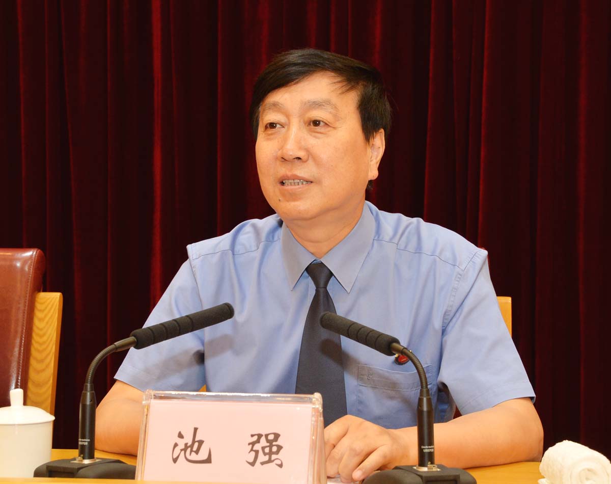 全市检察长座谈会召开 北京市检察院党组书记,检察长池强出席并讲话