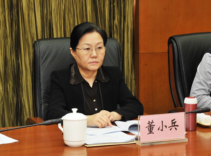 检察院三严三实领导班子民主生活会材料