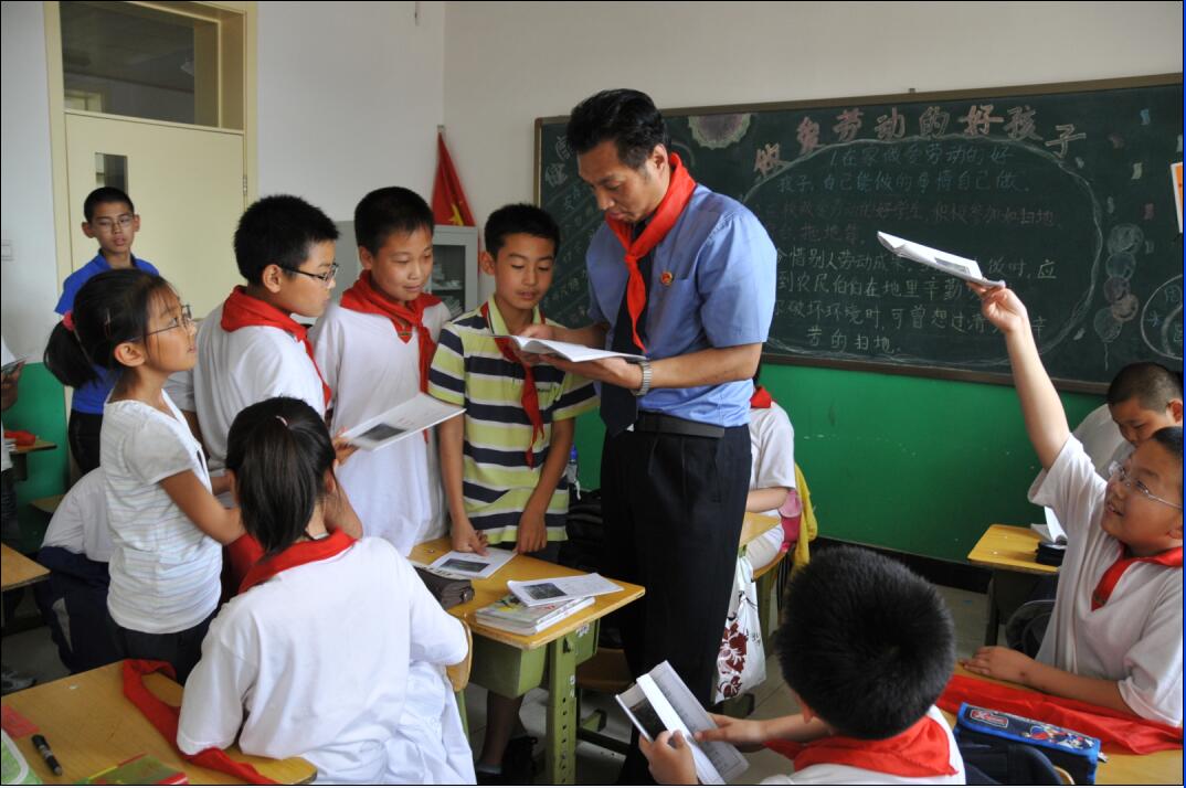 北京市人民检察院