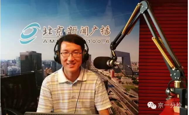 庞涛 市检一分院民事检察处主任科员