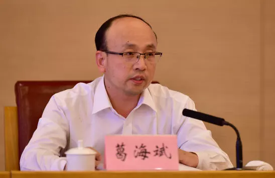 详细内容在开班仪式上,北京市人民检察院党组成员,政治部主任葛海斌