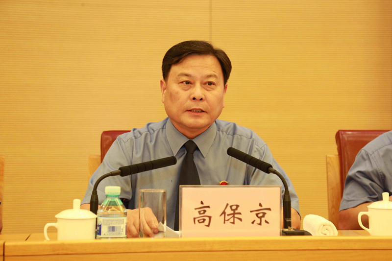 图为北京市人民检察院党组副书记,副检察长高保京作总结讲话