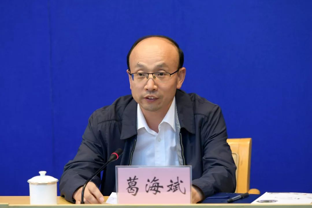 北京市检察院举办首都检察文化系列主题讲座第六讲