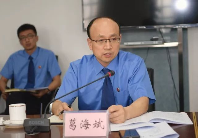 北京市检察院机关党委机关团委组织召开团的十八大精神学习交流座谈会