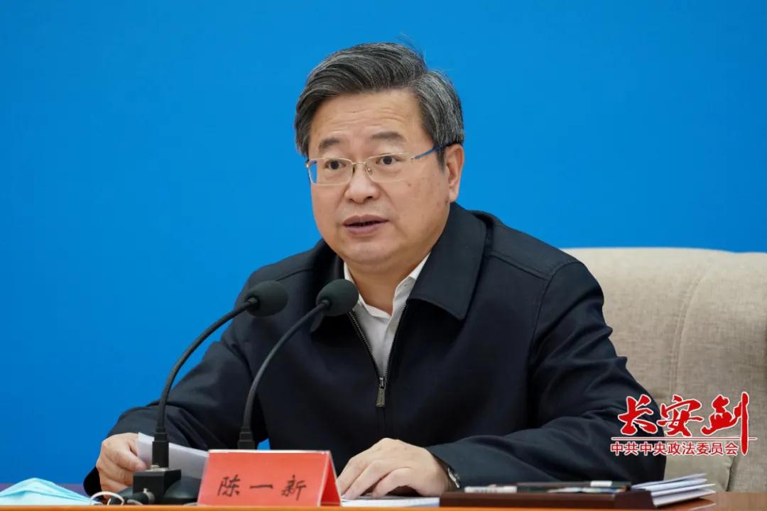陈一新:扫黑除恶常态化将开展"四大战役"