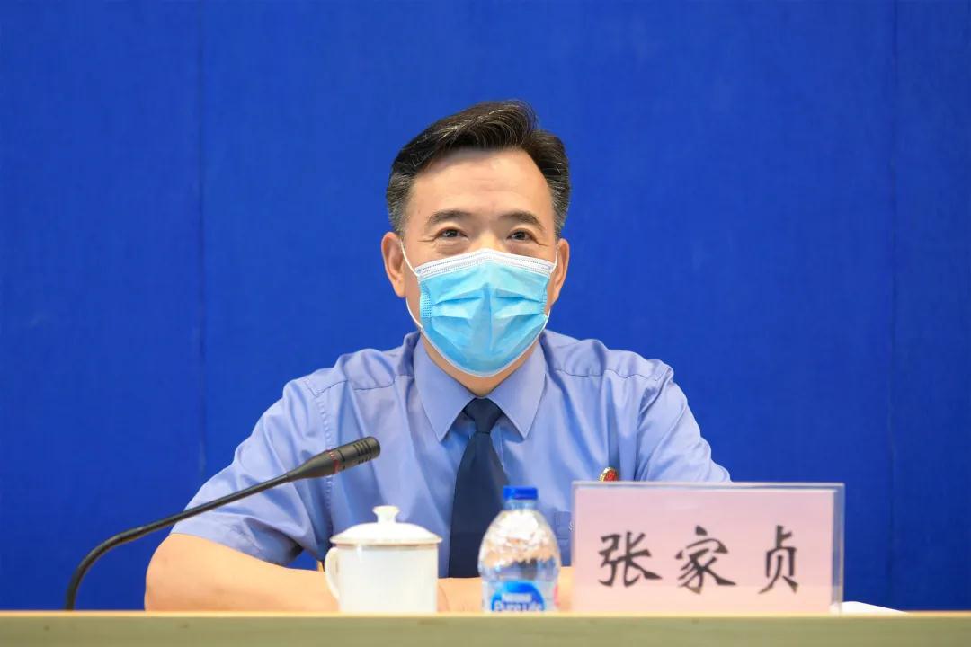 北京市检察院召开2020年全市国家安全和公共安全检察工作会议